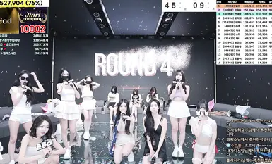 BJ Striptease Group【จินริก】ซีซั่น 4 ตอนที่ 2 (9)