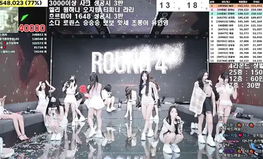 BJ Striptease Group【จินริก】ซีซั่น 4 ตอนที่ 2 (9)