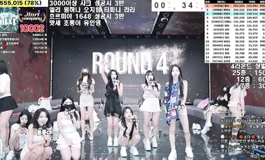 BJ Striptease Group【จินริก】ซีซั่น 4 ตอนที่ 2 (9)