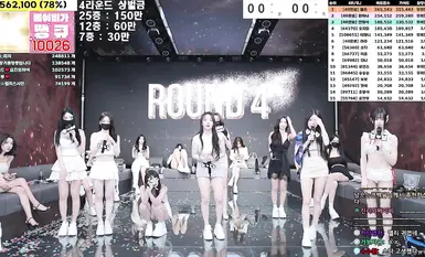 BJ Striptease Group【จินริก】ซีซั่น 4 ตอนที่ 2 (9)