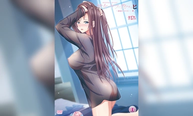 [241227][中文字幕][nur]她被他抱住了 ～新娘的喜悅…～.chs