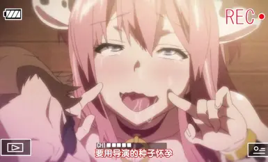 [241227][中字][あんてきぬすっ]OVA いまりあ ＃3.chs