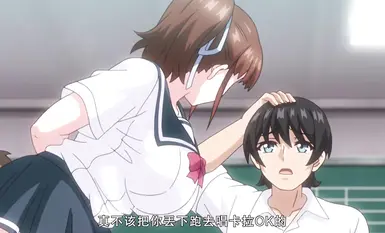 [241227][중자][스즈키 미라노 petit]육정 제1화 ○○기의 폭주, 각성의 조짐.chs