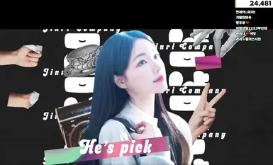 BJ脫衣舞女團【Jinricp】第四季第三期 (1)