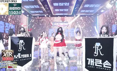 BJ脱衣舞女团【Jinricp】第四季第四期(2)