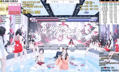 BJ Strippers【Jinricp】Phần 4 Tập 4 (5)