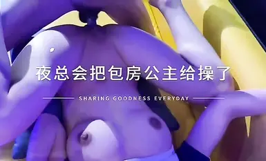 Ktv seduces little sister and fucks the little princess who works during summer vacation