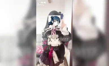 สาวน้อยผู้ชื่นชอบคอสเพลย์ "คิริชิตะ ไอซิ" สึชิมะ โยชิโกะ