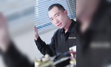 情色短劇 擦邊短劇加肉版【媽媽的韓國閨蜜】第2集