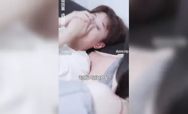 야한 내용이 담긴 야한 스킷 [엄마의 한국인 여자친구] 3화