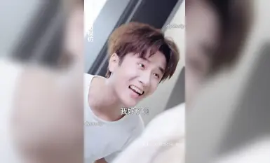 야한 내용이 담긴 야한 스킷 [엄마의 한국인 여자친구] 3화