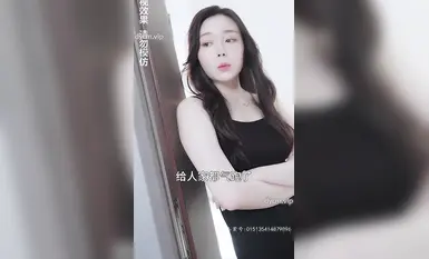 情色短劇 擦邊短劇加肉版【媽媽的韓國閨蜜】第4集