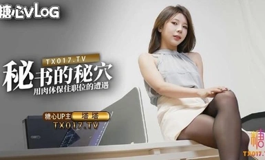 [Tata TATA] Perangai sutera hitam OL badan guru menggoda pelajar, seks oral lucah, erangan lucah, sila rendahkan volume untuk menonton