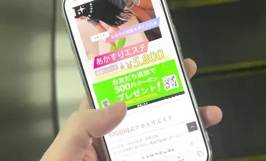 FC2-PPV-4630124 在洗澡时裸体看着我的阴茎后，我让她为我做了一些手淫支持 [CFNM]