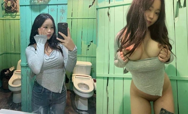 Jiaxing xx Universiti Zhou xqian 23 C cawan pelajar berbadan gempal sedikit C susu badan sensitif