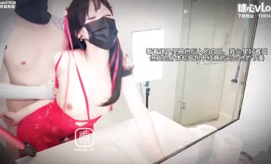 九头身极品身材女神『白菜妹妹』神颜尤物被男友送给领导当新年泄欲礼物，一边挨操一边被羞辱美腿尤物极度淫骚