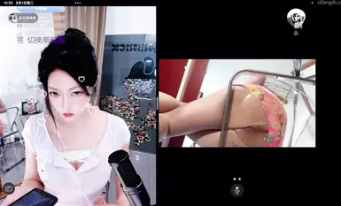 抖音B站雙視主播，刷禮物才能看到的福利，嫩穴在透明椅子上隨著蜜臀的擺動左拉右扯 (1)