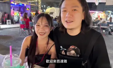 ผู้กำกับหนังโป๊ไต้หวัน (Zou Ma Tan Hua) (Enkai Enkai) โปรเจ็กต์ค้าประเวณีพิเศษ [เทพไทย! 【การท่องเที่ยวเชิงอีโรติก】ซีซั่น 1 (4)