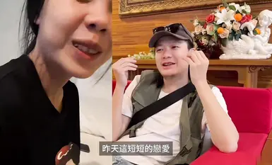 Pornograpikong direktor ng Taiwan (Zou Ma Tan Hua) (Enkai Enkai) espesyal na proyekto ng prostitusyon [Thai God! Erotikong Turismo】Season 1 (5)