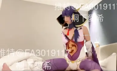 喜欢cos的小母狗嫩妹『桐下爱希』雷神