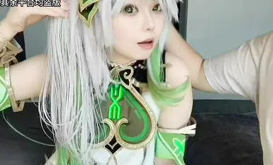 [สินค้าใหม่ปี 2025] Twitter สีเหลือง [coszj561 ต้นฉบับ MN] ทาสเซ็กซ์เทพหญ้า_