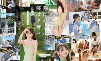 SONE-662 Giấc mơ, tuổi trẻ, tình dục. Người mới NO.1STYLE Người có sức ảnh hưởng đến thần tượng Sakurano Rino ra mắt AV