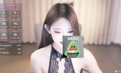 스트립챗 여신 [작은 밀짚모자 제시카레완 yaya_86] 500코인 티켓 쇼 (2)