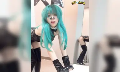 【少蘿聖體】性感兔女郎 1