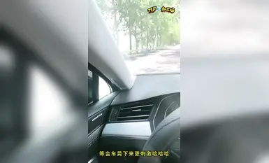 [실외 리얼 1인칭 시점] 카쇼크 2.0