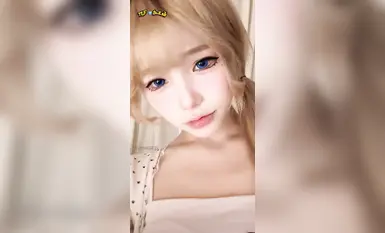 [Climax face Ahegao sticking out tongue] Inch stop challenge atmosphere