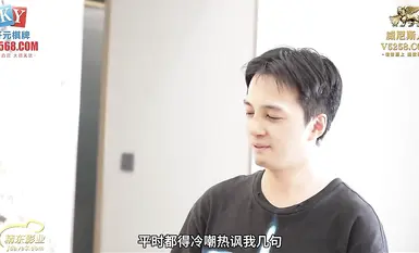 精東傳媒JDQP002姐姐的黑絲玉腿