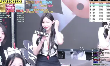 BJ脱衣舞女团【Jinricp】第四季第五期(11)