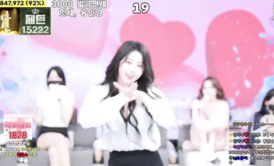 BJ脱衣舞女团【Jinricp】第四季第五期(11)