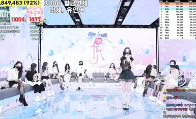 BJ脱衣舞女团【Jinricp】第四季第五期(12)