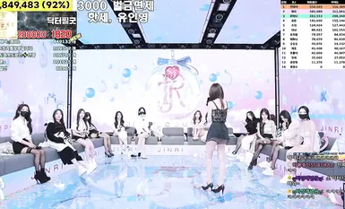 BJ脱衣舞女团【Jinricp】第四季第五期(12)