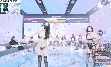 BJ脱衣舞女团【Jinricp】第四季第五期(5)