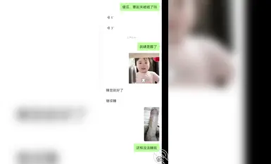 海角乱伦大神【shsjsjssnn】『与亲姐和漂亮表姐的疯狂乱伦』收费合集，穿上空姐制服尝试姐姐的后庭射在姐姐嘴里！ (17)