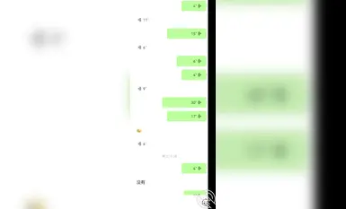 Dewa sumbang mahram Cape [shsjsjssnn] "Sumbang mahram gila dengan kakak dan sepupu yang cantik" membayar kutipan, memakai seragam pramugari dan mencuba dubur dan air mani kakak di dalam mulut kakak! (7)