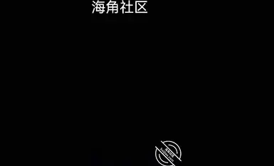 海角亂倫大神【shsjsjssnn】『與親姐和漂亮表姐的瘋狂亂倫』收費合集，穿上空姐制服 嘗試姐姐的後庭 射在姐姐嘴裡！ (8)