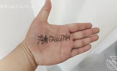 海角父女亂倫『海角_172666173101』付費貼酒後強奸女兒，女兒的粉穴被父親的精液入侵了