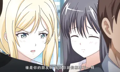 [Phụ đề tiếng Trung] [PoRO] Nhân viên văn phòng khiêu dâm, kiêu ngạo, Ririka ~ Nhật ký lăng mạ ảo tưởng ~.chs