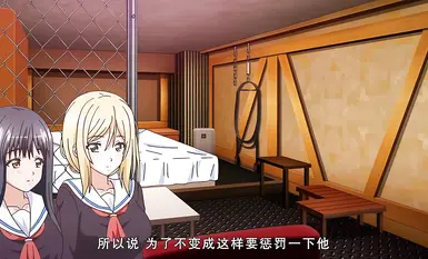 [Phụ đề tiếng Trung] [PoRO] Nhân viên văn phòng khiêu dâm, kiêu ngạo, Ririka ~ Nhật ký lăng mạ ảo tưởng ~.chs