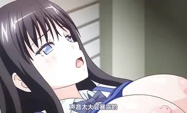 [中字] [nur]卑觸家のルール ～不都合な盛り合せ～.chs