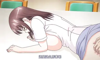 [中字] [nur]卑觸家のルール ～不都合な盛り合せ～.chs