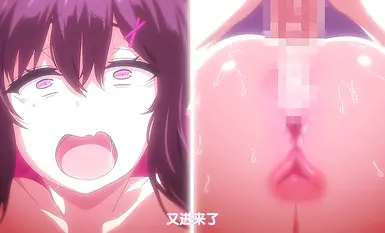 [คำบรรยายภาษาจีน] [Bunny Walker] OVA Nonohara Yuzuka's Secret Highlight #1.chs