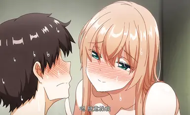 [Sari kata Cina] [Pink Pineapple]Adakah anda ingin tahu sesuatu yang anda tidak tahu? ANIMASI Jilid 1.chs