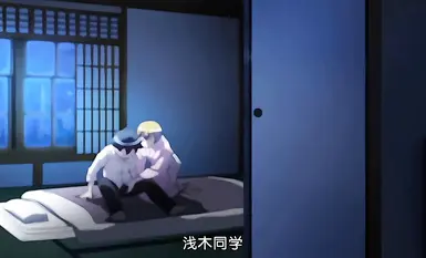 [Phụ đề tiếng Trung] [Mary Jane] Câu lạc bộ sinh con và sinh sản! Tập 2 Aika Asagi.chs