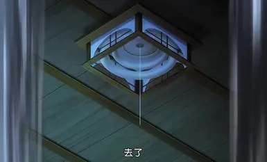 [Phụ đề tiếng Trung] [Mary Jane] Câu lạc bộ sinh con và sinh sản! Tập 2 Aika Asagi.chs