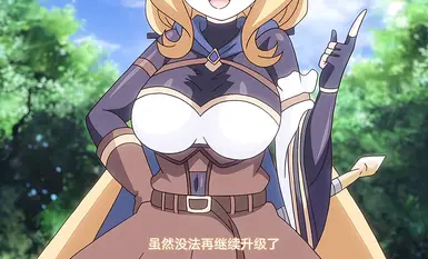 [Phụ đề tiếng Trung] [Đặc sản kỳ ảo] Cuộc phiêu lưu của người anh hùng đã kết thúc! Tập 1: Giấc mơ hay ảo ảnh? Bàn tay của quỷ dữ đang tiến đến gần người anh hùng bất khả chiến bại.