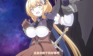 [Phụ đề tiếng Trung] [Đặc sản kỳ ảo] Cuộc phiêu lưu của người anh hùng đã kết thúc! Tập 1: Giấc mơ hay ảo ảnh? Bàn tay của quỷ dữ đang tiến đến gần người anh hùng bất khả chiến bại.